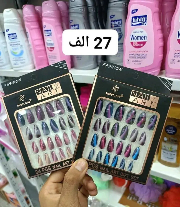 Multicolor Fake Nails ABS Plastic Bridal Party Wear
